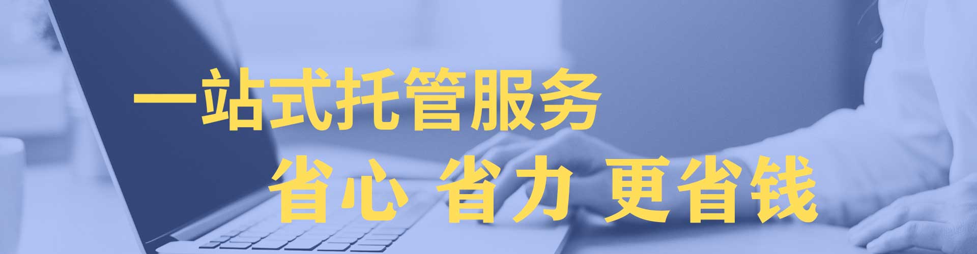 青海知乎信息流